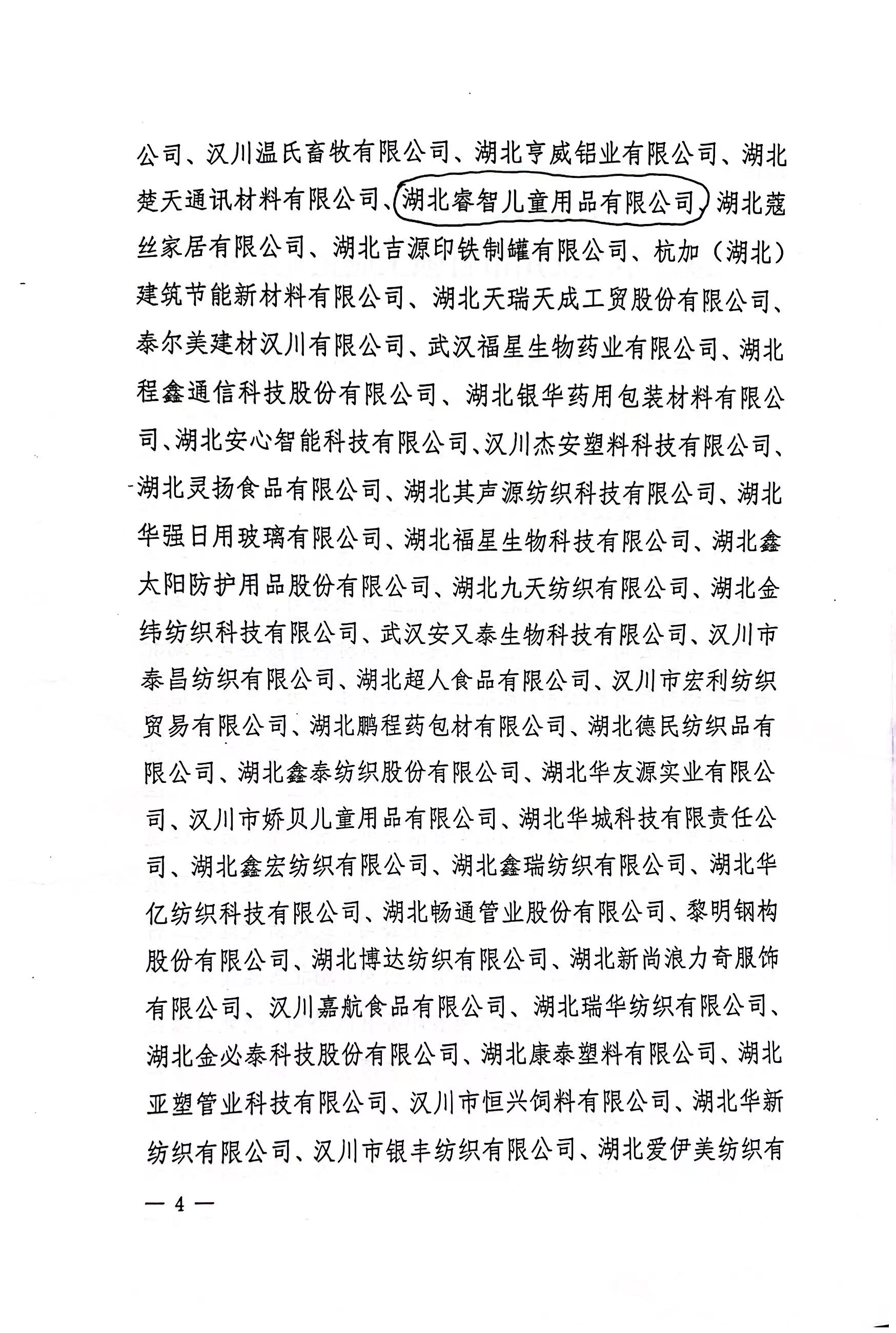 f6723a7b9e7c42246c0fe42303c9421.jpg f6723a7b9e7c42246c0fe42303c9421.jpg